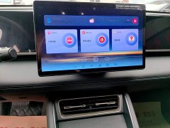 BYD Qin L DM-i 80KM Excellence Edition - photo 12