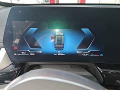 BMW X1 sDrive25Li X Design Package - ფოტო 11