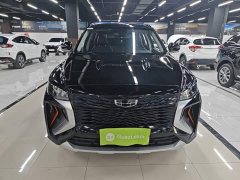 Geely Boyue X 1.8TD DCT Smart Edition - ფოტო 2
