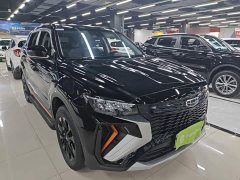 Geely Boyue X 1.8TD DCT Smart Edition - ფოტო 3