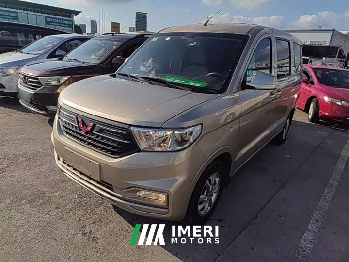 Wuling Hongguang V 1.5L Dynamic Comfort LAR