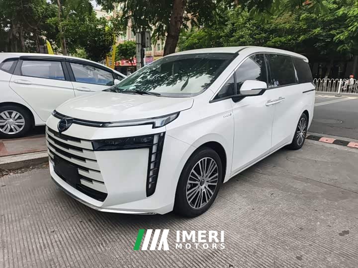 GAC Aion S Plus DM-i 150km PRO