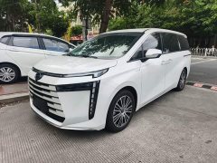 GAC Aion S Plus DM-i 150km PRO - ფოტო 1