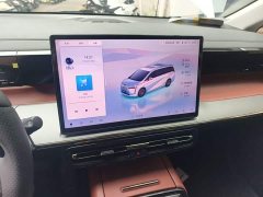 GAC Aion S Plus DM-i 150km PRO - ფოტო 12