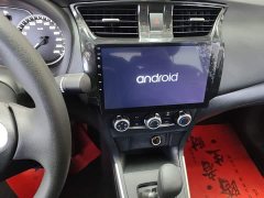 Nissan Sylphy Facelift III Classic 1.6XE CVT Comfort Edition - photo 12