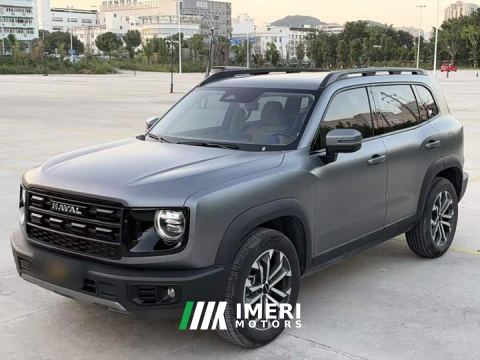 2026 Great Wall Dachshund 1.5T DCT Border Collie Edition