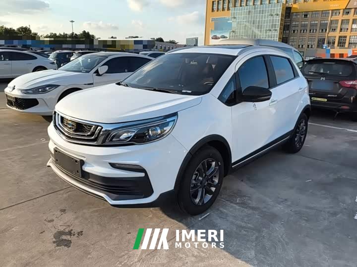 Geely Emgrand X3 1.5L CVT Luxury - car from China