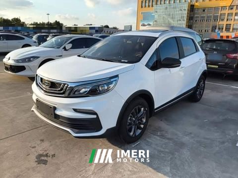 2021 Geely Emgrand X3 1.5L CVT Luxury