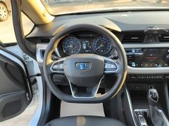 Geely Emgrand X3 1.5L CVT Luxury - photo 10