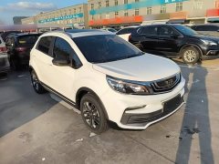 Geely Emgrand X3 1.5L CVT Luxury - photo 3