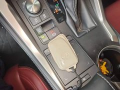 Lexus NX 200 FWD Sharp Edition National VI - фото 8