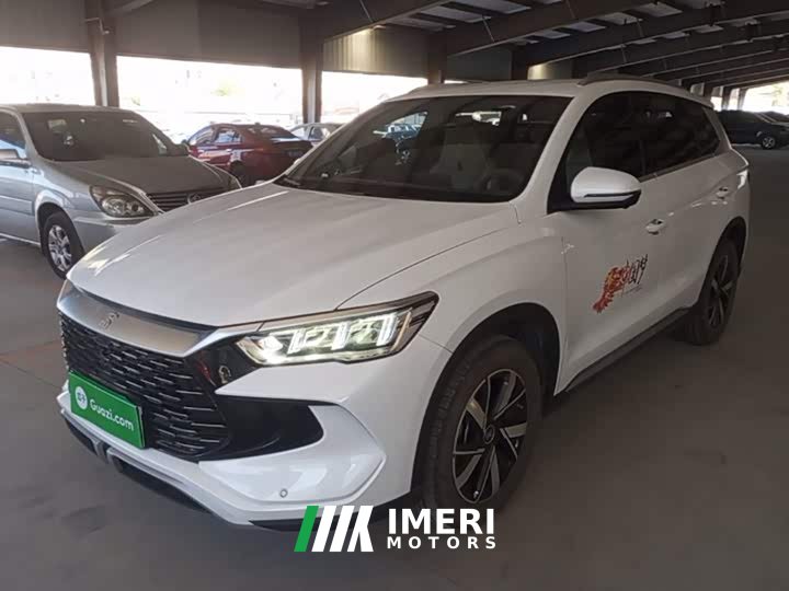 BYD Song Pro New Energy DM-i 71KM Glory Edition Pilot