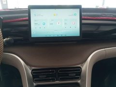 BYD Song Pro New Energy DM-i 71KM Glory Edition Pilot - photo 12