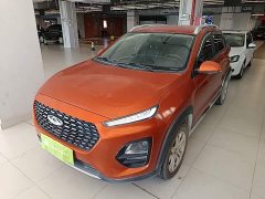 Chery Tiggo 3X PLUS 1.5L CVT Jujube Red Edition - photo 1