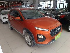Chery Tiggo 3X PLUS 1.5L CVT Jujube Red Edition - photo 3