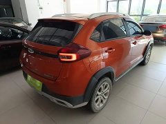 Chery Tiggo 3X PLUS 1.5L CVT Jujube Red Edition - photo 6