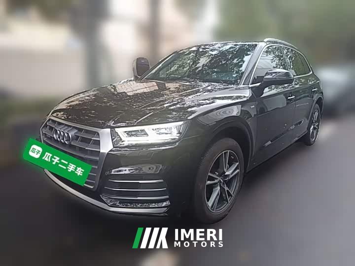 Audi Q5L Facelift 40 TFSI Prestige Fashion Edition - car from China