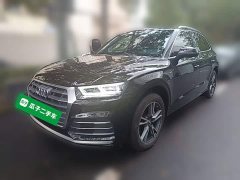 Audi Q5L Facelift 40 TFSI Prestige Fashion Edition - photo 1