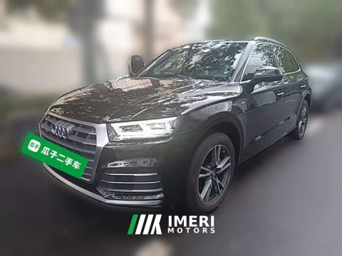 2021 Audi Q5L Facelift 40 TFSI Prestige Fashion Edition - ავტომობილი ჩინეთიდან