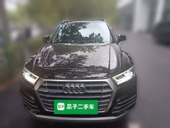 Audi Q5L Facelift 40 TFSI Prestige Fashion Edition - photo 4