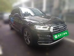 Audi Q5L Facelift 40 TFSI Prestige Fashion Edition - photo 5