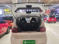 Wuling Hongguang MINIEV Macaron Fashion Edition LFP Battery - photo 18