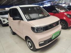 Wuling Hongguang MINIEV Macaron Fashion Edition LFP Battery - photo 3