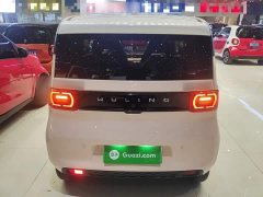 Wuling Hongguang MINIEV Macaron Fashion Edition LFP Battery - photo 5