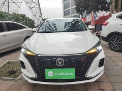 Changan Eado PLUS Blue Whale NE 1.4T GDI DCT Luxury - photo 2