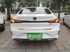 Changan Eado PLUS Blue Whale NE 1.4T GDI DCT Luxury - photo 5
