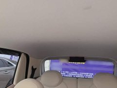 Wuling Hongguang MINIEV Fourth Generation Four-Door Advanced Edition - ფოტო 17