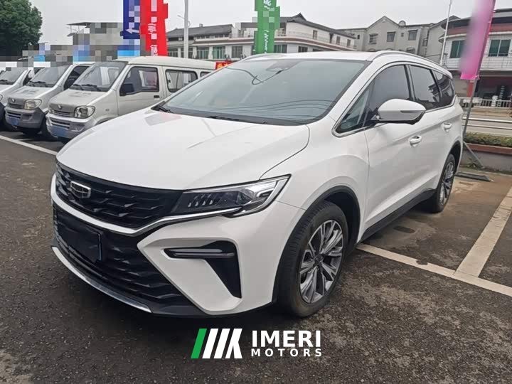 Geely Jiayue L 1.5TD DCT Prestige Edition - ავტომობილი ჩინეთიდან