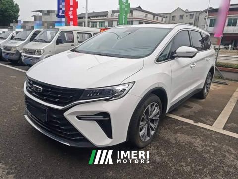 2023 Geely Jiayue L 1.5TD DCT Prestige Edition