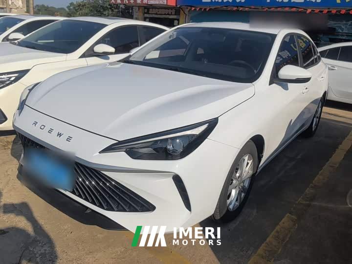 SAIC MG i5 1.5L CVT Luxury