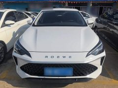 SAIC MG i5 1.5L CVT Luxury - ფოტო 2