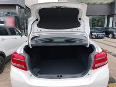 Toyota Yaris L Zhixiang 1.5L CVT Leading Edition - photo 18