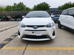 Toyota Yaris L Zhixiang 1.5L CVT Leading Edition - photo 2
