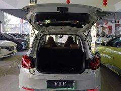 Wuling Binguo 333km Joy Edition - ფოტო 18