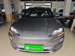 BYD Song Plus New Energy EV Glorious Edition 520km Luxury - photo 2