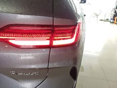 BYD Song Plus New Energy EV Glorious Edition 520km Luxury - photo 7