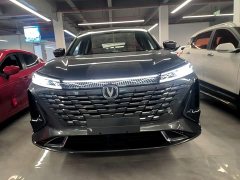 Changan CS75PLUS Third Generation 1.5T Automatic Deluxe - ფოტო 2
