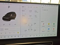 Li Auto L9 Pro Smart Refresh Edition - ფოტო 7