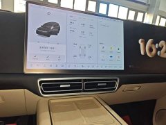 Li Auto L9 Pro Smart Refresh Edition - ფოტო 8