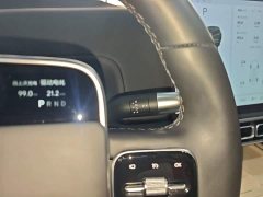 Li Auto L9 Pro Smart Refresh Edition - ფოტო 9