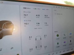 Li Auto L7 Max Smart Refresh Edition - ფოტო 11