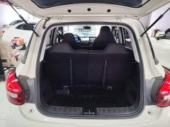 Wuling Binguo 333km Quick Enjoy Edition - ფოტო 18