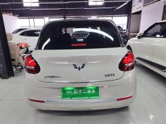 Wuling Binguo 333km Quick Enjoy Edition - ფოტო 5