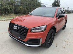 Audi Q2L 35 TFSI Fashion Dynamic - photo 1