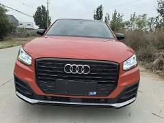 Audi Q2L 35 TFSI Fashion Dynamic - photo 2