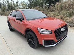 Audi Q2L 35 TFSI Fashion Dynamic - photo 3